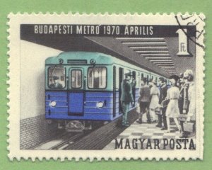 HUNGARY #2017 USED 1f 1970