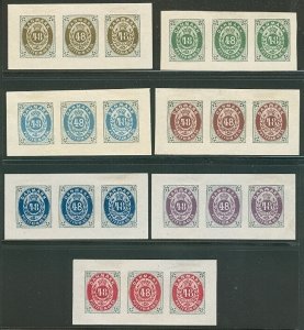 DENMARK #24E, 48sk, 1885 Reprint of 1869 Batz ESSAYS in strips of 3, quite rare