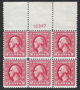 U.S., 1920, Scott #528B, 2c Washington, Carmine, Type VII, Mint, NH, with Cert.