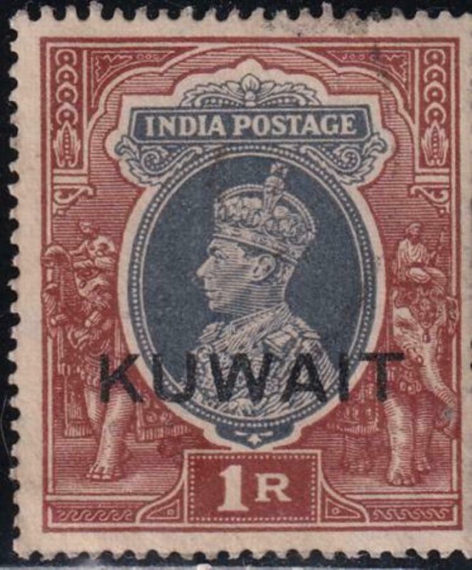 Kuwait 1939 SC 54a Used Elongated T Variety