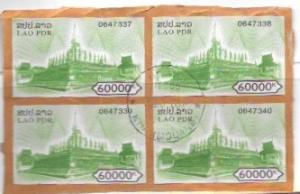 Laos Buddist Temple in Thailand. Imperf used stamps