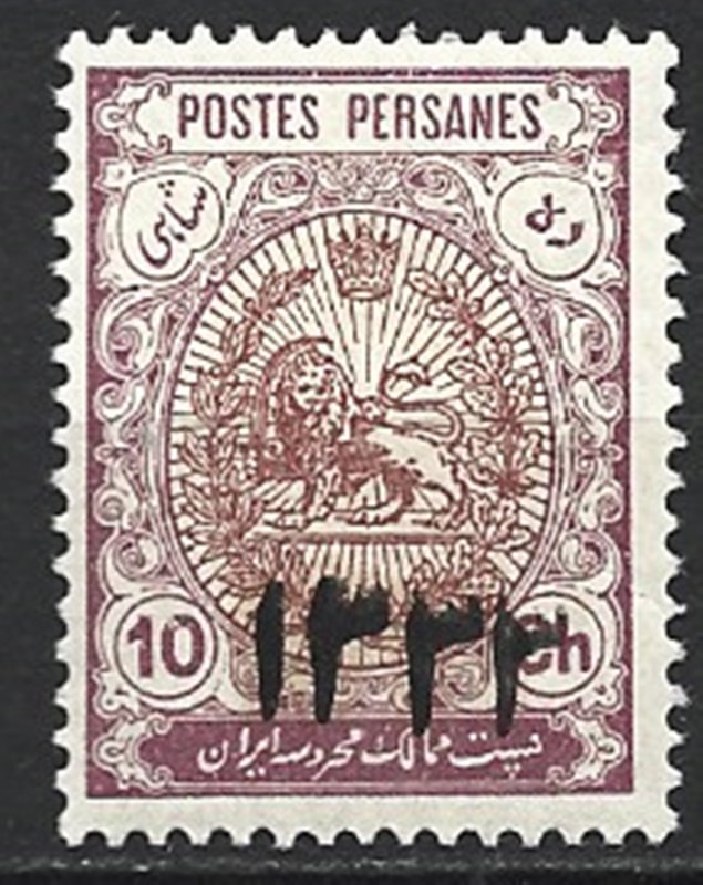 COLLECTION LOT 8109 IRAN #548 MH 1915 CV+$150