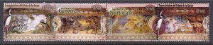 Panama 901 MNH VF