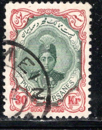 Iran/Persia Scott # 500a, used