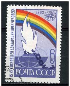 Russia 1963 Scott 2837 CTO, Flame Declaration Hurman rights