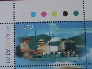 HONG KONG-1998-SC#821b HONG KONG NEW AIRPORT MNH IMPT.PLATE BLOCK -VF LAST ONE