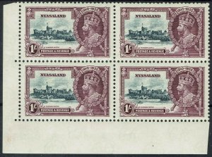 NYASALAND 1935 KGV SILVER JUBILEE 1/- BLOCK */**