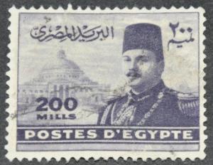 DYNAMITE Stamps: Egypt Scott #269B  USED