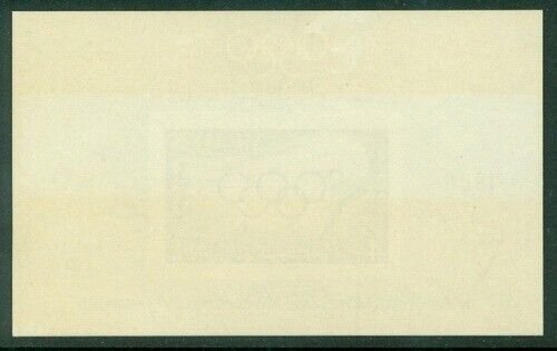 EDW1949SELL : YEMEN 1960. Scott #102a Olympics. VF, Mint Never Hinged. Cat $90.