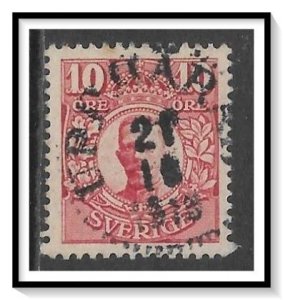 Sweden #80 Gustav V Used
