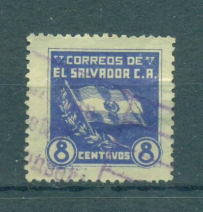 El Salvador sc# 552 used cat value $.25