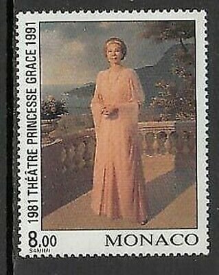 1991 Monaco 2027 Artist / Reza Samini 4,20 €