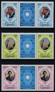 Uganda 314-6 Gutter Pairs MNH Prince Charles, Princess Diana Wedding