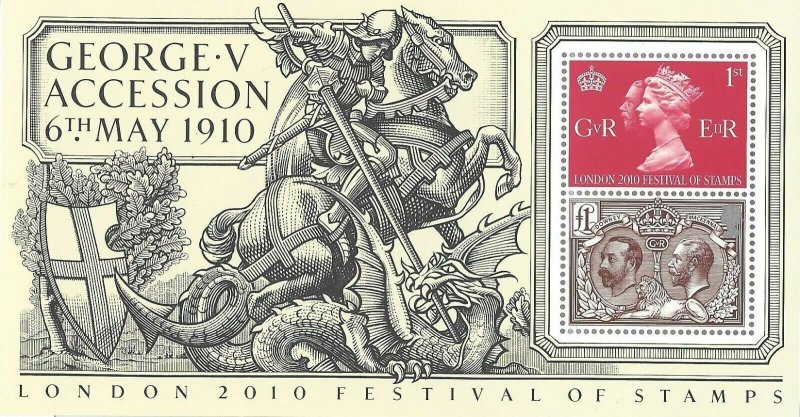 GB 2010 GV Accession Miniature Sheet SG MS3065 - Superb Unmounted Mint Condition 