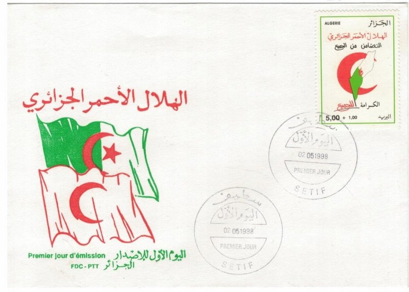 Algeria 1998 FDC Stamps Scott B108 Red Cross Crescent