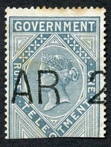 Ceylon Telegraph SGT5 1r (toned) with Manaar type 2 pmk Scarce