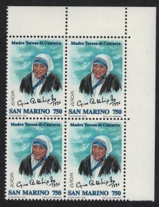 San Marino Mother Teresa Europa Famous Women Corner Block of 4 1996 MNH SG#1541