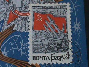 ​RUSSIA-1968-SC#3449 ARMED FORCES OF USSR 50TH ANNIV:-CTO S/S VF-FANCY CANCEL