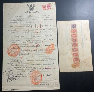 Lot Of 2 Thailand Official Document Covers Revenue Tax Fiscal Stamps W Receipt