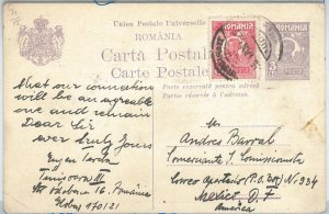 72537 - ROMANIA -  POSTAL STATIONERY CARD to MEXICO ! 1927 - Very nice