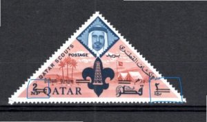 Qatar 1966 MNH Sc 113A DOUBLE SURCHARGE