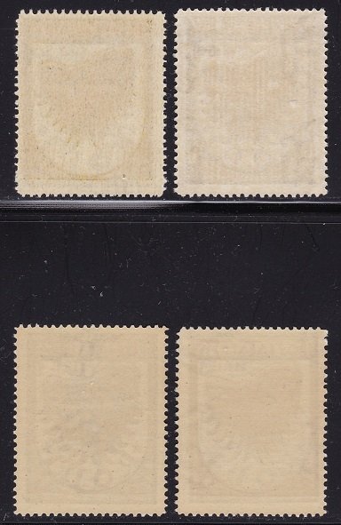 1944 EGEO German Occupation, PA 56/59 MNH/**