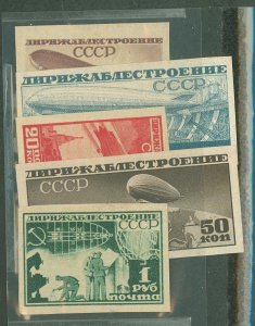 Russia #C15-9  Single (Complete Set)