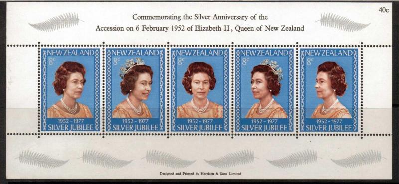 NEW ZEALAND SGMS1137 1977 SILVER JUBILEE MNH