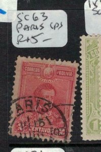 Guatemala SC 63 Paris CDS VFU (3eky) 