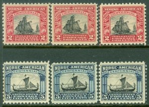 EDW1949SELL : USA 1925 Scott #620-21. 3 sets. Fine-Very Fine, Mint NH. Cat $75.