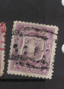 Guatemala SC 5 Copy Four VFU (10dqn) 