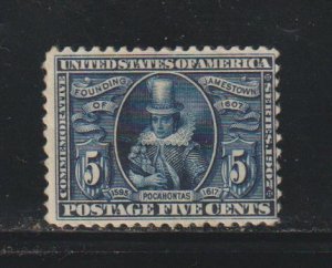 United States SC 330 Mint Hinged. Gum faults