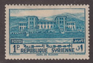Syria 276 Hotel at Bloudan 1940