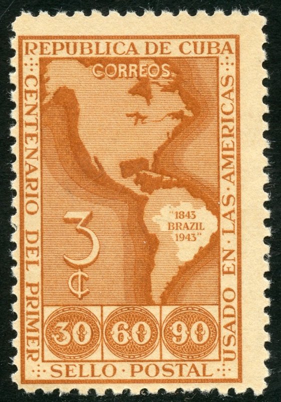 Cuba Scott 393 Unused FVLH - Cent. of 1st Brazilian Postage Stamp - SCV $3.00