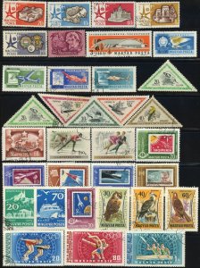 Hungary Magyar Back of the Book Airmail Postage Due Stamp Collection Used MLH