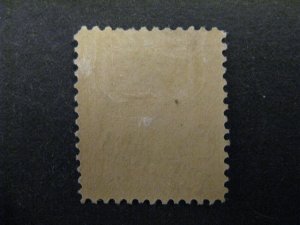 Philippines 229 Mint Hinged p2503.9372