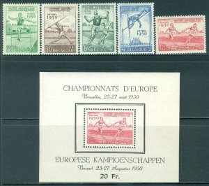 BELGIUM : 1950. Scott #B480-84, 482a Sports. Complete set & S/S. VF MNH Cat $163