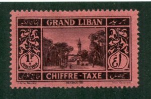 Lebanon 1925 #J12 MH SCV(2022)=$1.35