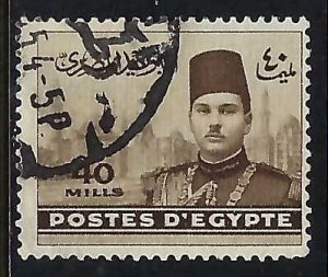 Egypt 235 VFU Q764-4