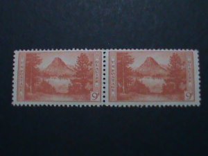 UNITED STATES-1934-SC#748 87 YEARS OLD-MT.ROCKWELL-NATIONAL PARK MNH VERY FINE