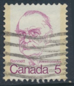 Canada  SC# 590  Used  see  details & scans