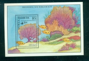 Antigua #1283  (1990 Underwater America sheet )  VFMNH  CV $4.25