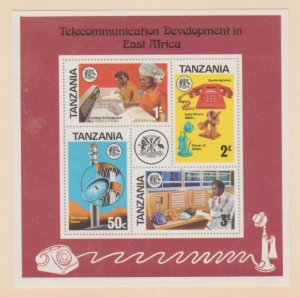 Tanzania Scott #57a Stamps - Mint NH Souvenir Sheet