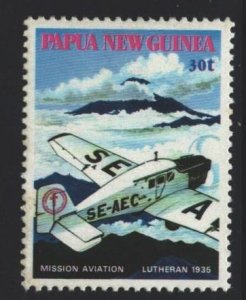 Papua New Guinea Sc#543 MNH