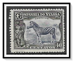 Nyassa #121 Zebra MH