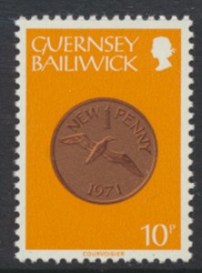 Guernsey  SG 187  SC# 199 Coins Definitives 1979-83  MNH see scan 