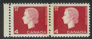 CANADA MINT NH # 404px (A)