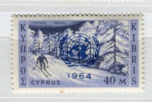 CYPRUS; 1964 early UN Logo Optd. issue MINT MNH unmounted 40M.