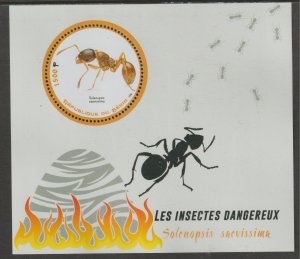 ENDANGERED INSECTS #1  perf deluxe sheet with one CIRCULAR VALUE mnh