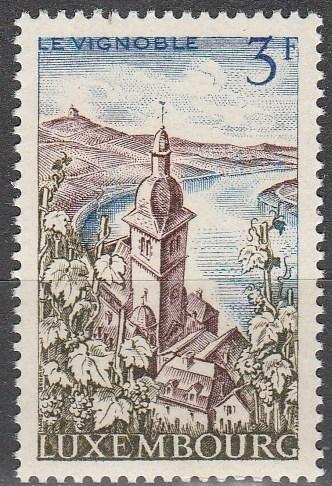 Luxembourg #458  MNH  (S6929)